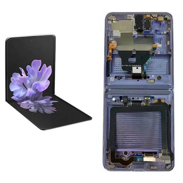 फ्लिप LCD स्क्रीनहरू
